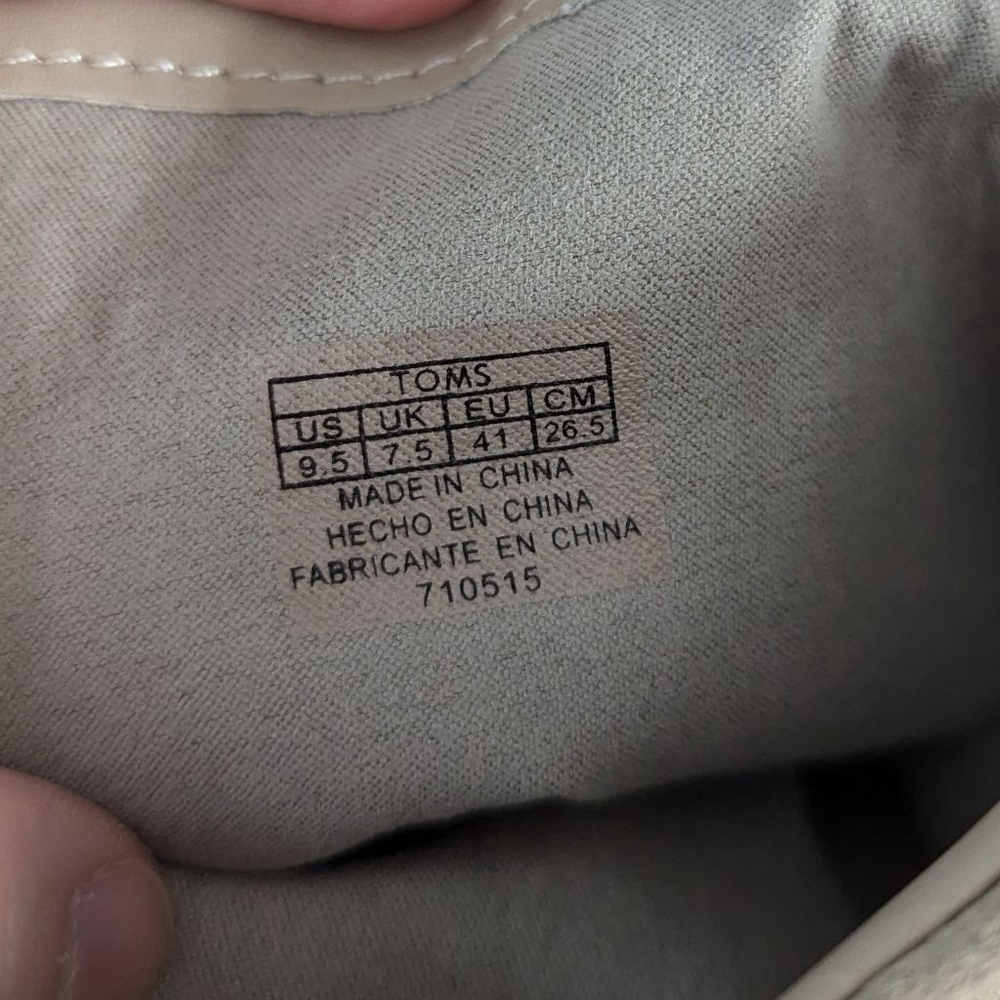 Toms Serra Oxford Slouch Tan Perforated Pull On Boots - Size 9.5 - Picture 6 of 8